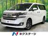 TOYOTA VELLFIRE HYBRID