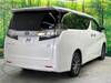 TOYOTA VELLFIRE HYBRID