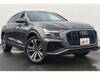 AUDI OTHER