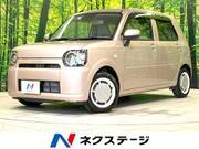 2023 DAIHATSU OTHER