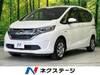 HONDA FREED HYBRID