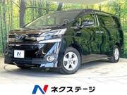 2016 TOYOTA VELLFIRE HYBRID