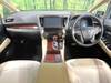 TOYOTA VELLFIRE HYBRID