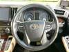TOYOTA VELLFIRE HYBRID