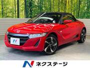 2016 HONDA S660
