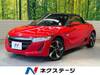 HONDA S660