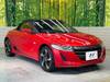 HONDA S660