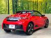 HONDA S660