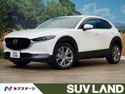 2022 MAZDA OTHER