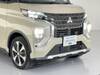 MITSUBISHI OTHER