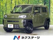 2022 DAIHATSU OTHER