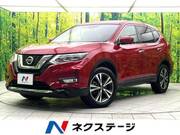 2018 NISSAN X-TRAIL 20X