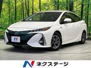 2017 TOYOTA PRIUS PHV