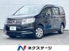 HONDA STEPWAGON
