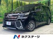 2018 TOYOTA VELLFIRE