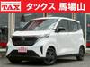 NISSAN OTHER