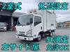 ISUZU OTHER