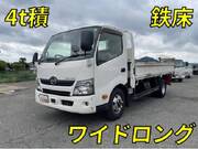 2018 HINO DUTRO FLAT BODY