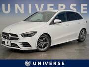 2020 MERCEDES BENZ B-CLASS