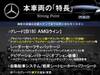 MERCEDES BENZ B-CLASS
