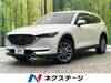 MAZDA OTHER