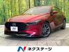 MAZDA OTHER
