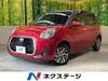 DAIHATSU BOON