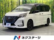 2021 NISSAN SERENA