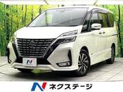 2020 NISSAN SERENA