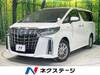 TOYOTA ALPHARD HYBRID