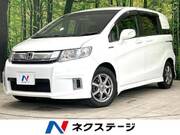 2014 HONDA FREED SPIKE HYBRID