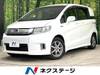 HONDA FREED SPIKE HYBRID