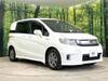 HONDA FREED SPIKE HYBRID