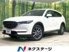 MAZDA OTHER