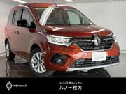 2023 RENAULT KANGOO