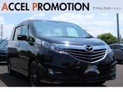 2016 MAZDA BIANTE
