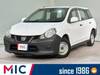 NISSAN OTHER
