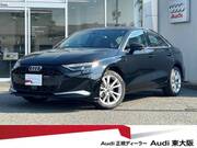 2024 AUDI A3 SEDAN