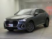 2023 AUDI OTHER