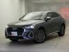 AUDI OTHER