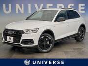2020 AUDI Q5