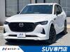 MAZDA OTHER
