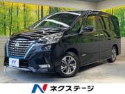 2021 NISSAN SERENA