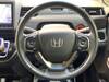 HONDA FREED HYBRID