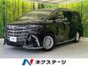 TOYOTA ALPHARD HYBRID