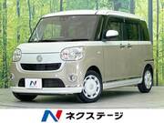 2022 DAIHATSU OTHER