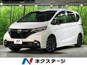 2019 HONDA FREED HYBRID