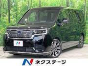 2023 HONDA STEPWAGON