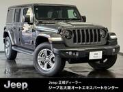 2021 CHRYSLER JEEP WRANGLER UNLIMITED