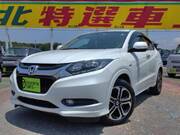 2014 HONDA VEZEL